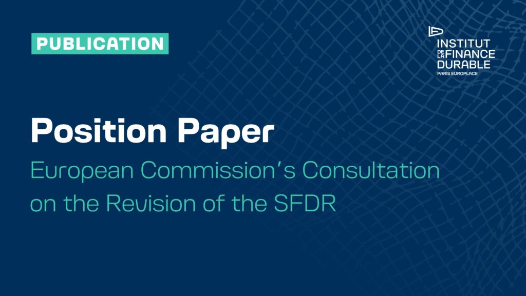 Position Paper on the European Commission’s Consultation on the Revision of the SFDR