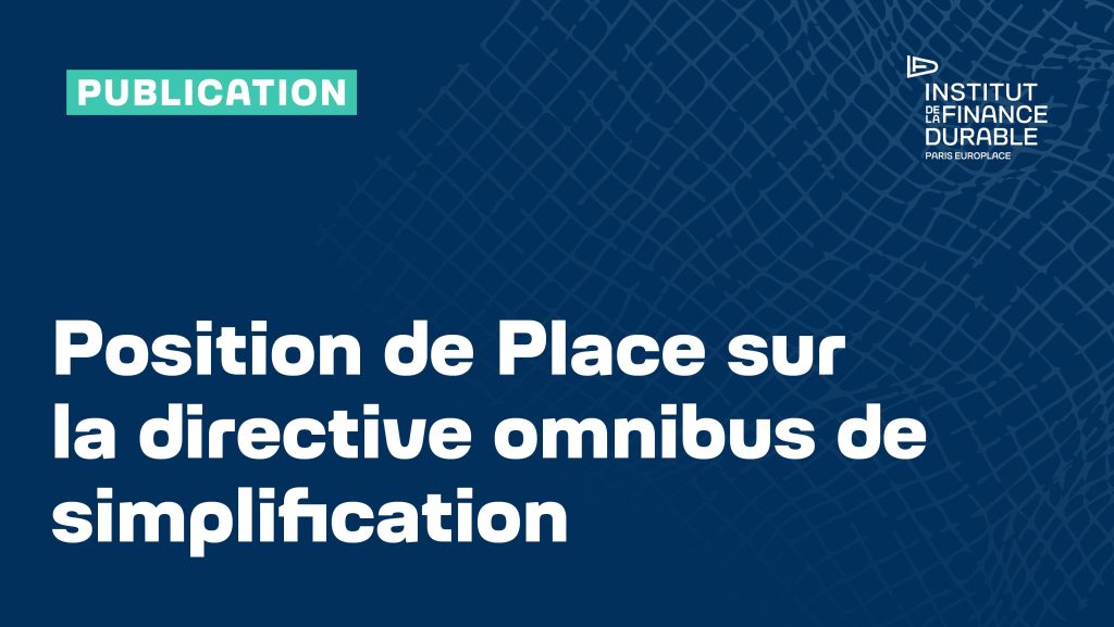 Position de Place sur la directive omnibus de simplification