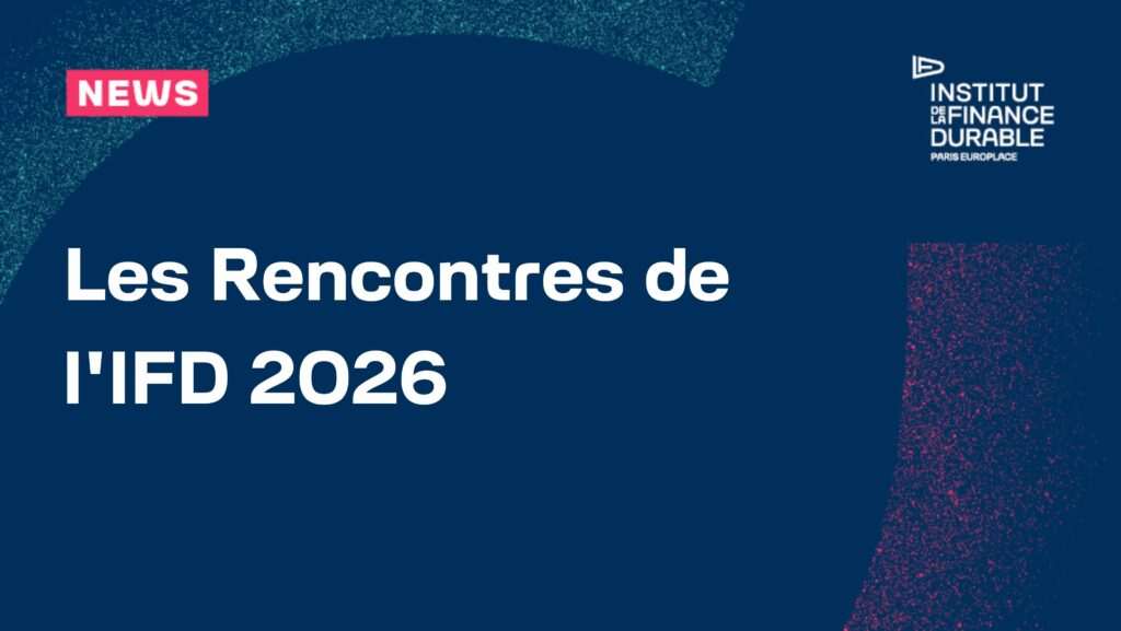Les Rencontres de l&rsquo;IFD 2026