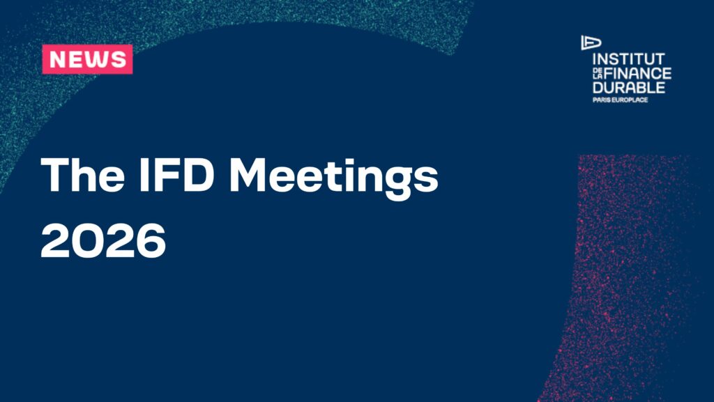 IFD 2026 meetings